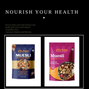 ELVION Shahi Kulfi Flavoured Muesli 450g Healthy Breakfast Cereal with Oats Nuts and Seeds